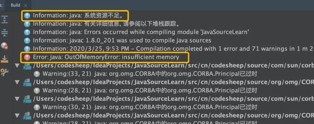 程序员为什么要读JDK源码?当然不是为了装X!读源码难不难?
