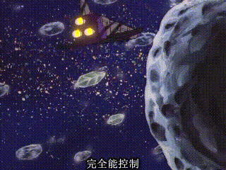 大火车装起神棍来还挺像的!图说变形金刚——42集天神