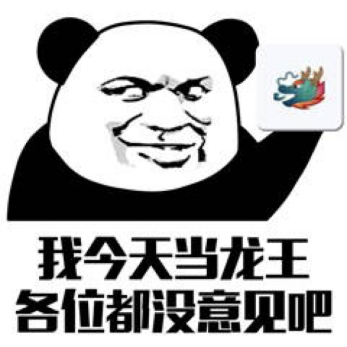 瑟瑟发抖的表情包高清 da58cbd88236083181bfebd4c2c5789da217bd4a.jpg