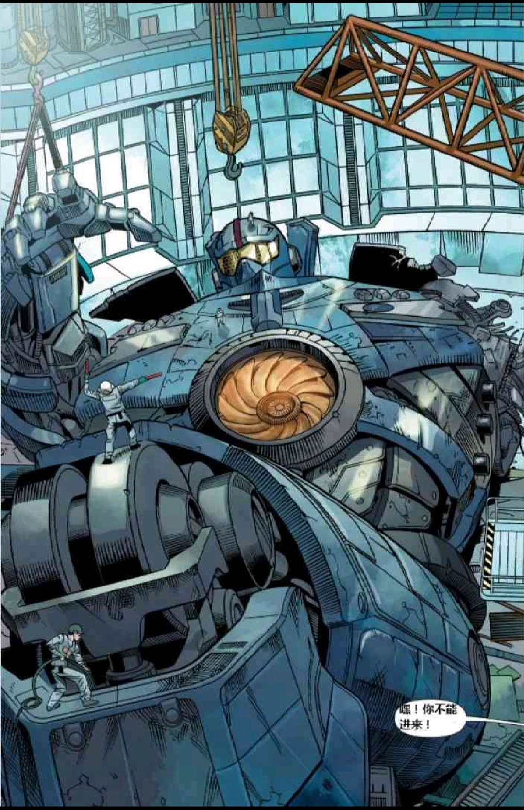地平线勇士是2013年推出的美国科幻作品《环太平洋》系列中的一台"
