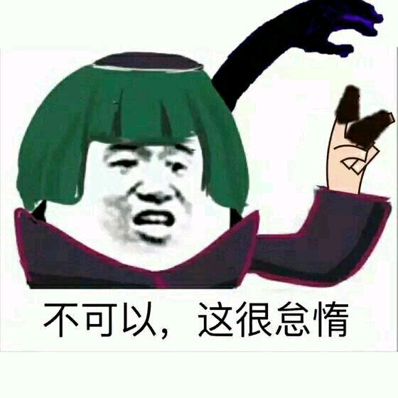 盘点动漫中7大反派.有的霸气侧漏,有的催泪感人,有的搞笑逗比.