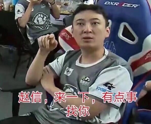 网友各种表情包戏谑!无奈微博回应