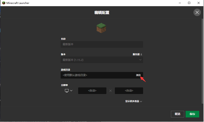 daa196fae36a42e9e97c19bf78f6b74ff22c31b6.png