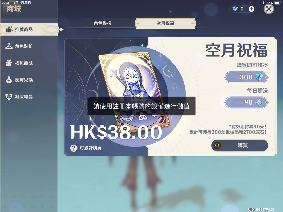 daab604770809246209656e4897a10afcee5d3cb.png