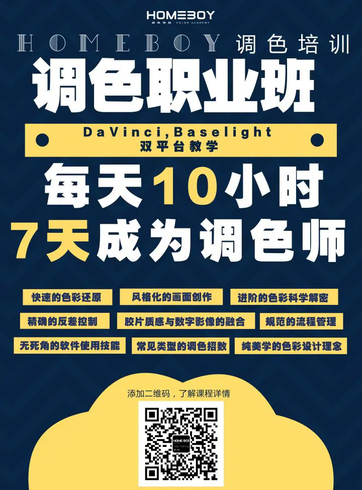 如何正确的搞黄色