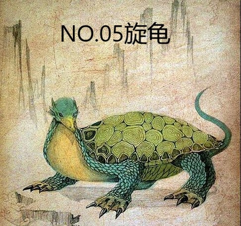 龟鸟成语玩命猜_成语玩命猜900图解(2)