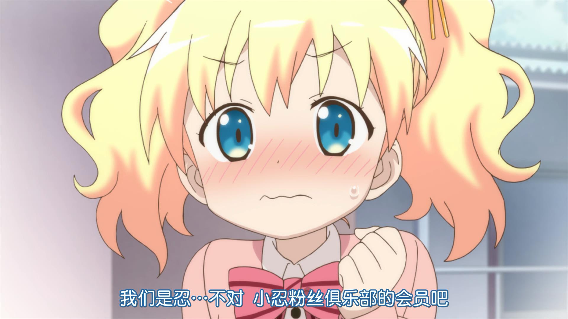 《hello!黄金拼图》——爱丽丝·卡塔雷特tv截图