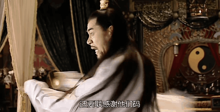 神仙演员陈宝国