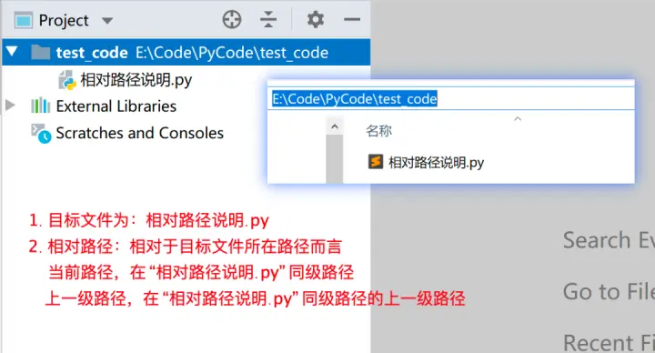 python怎样打开加密的文件  第1张