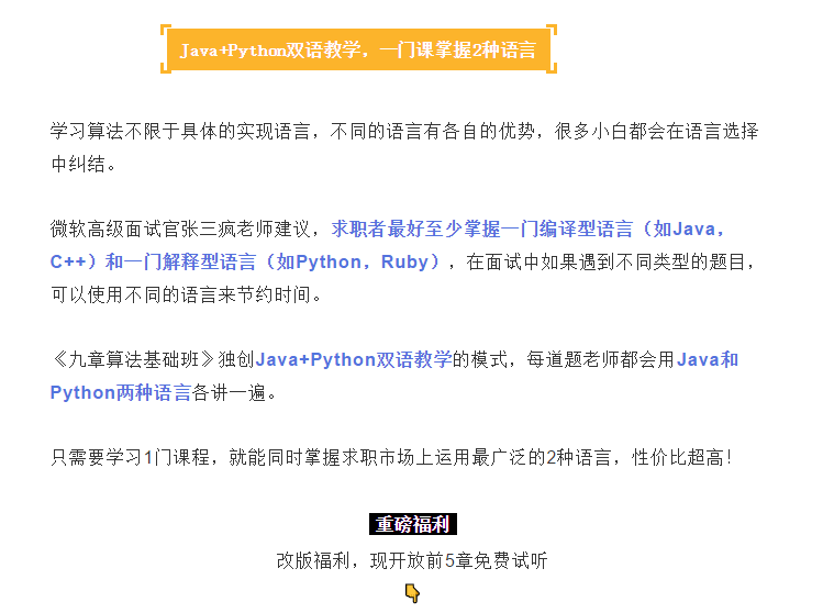 dade7d8959f14aaa55a85d251d4fa66905c7a3c6.png