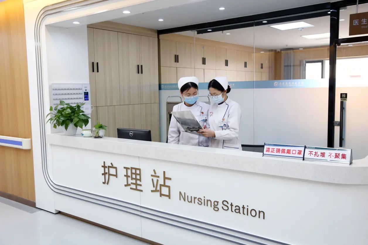 石家庄风湿病医院介绍