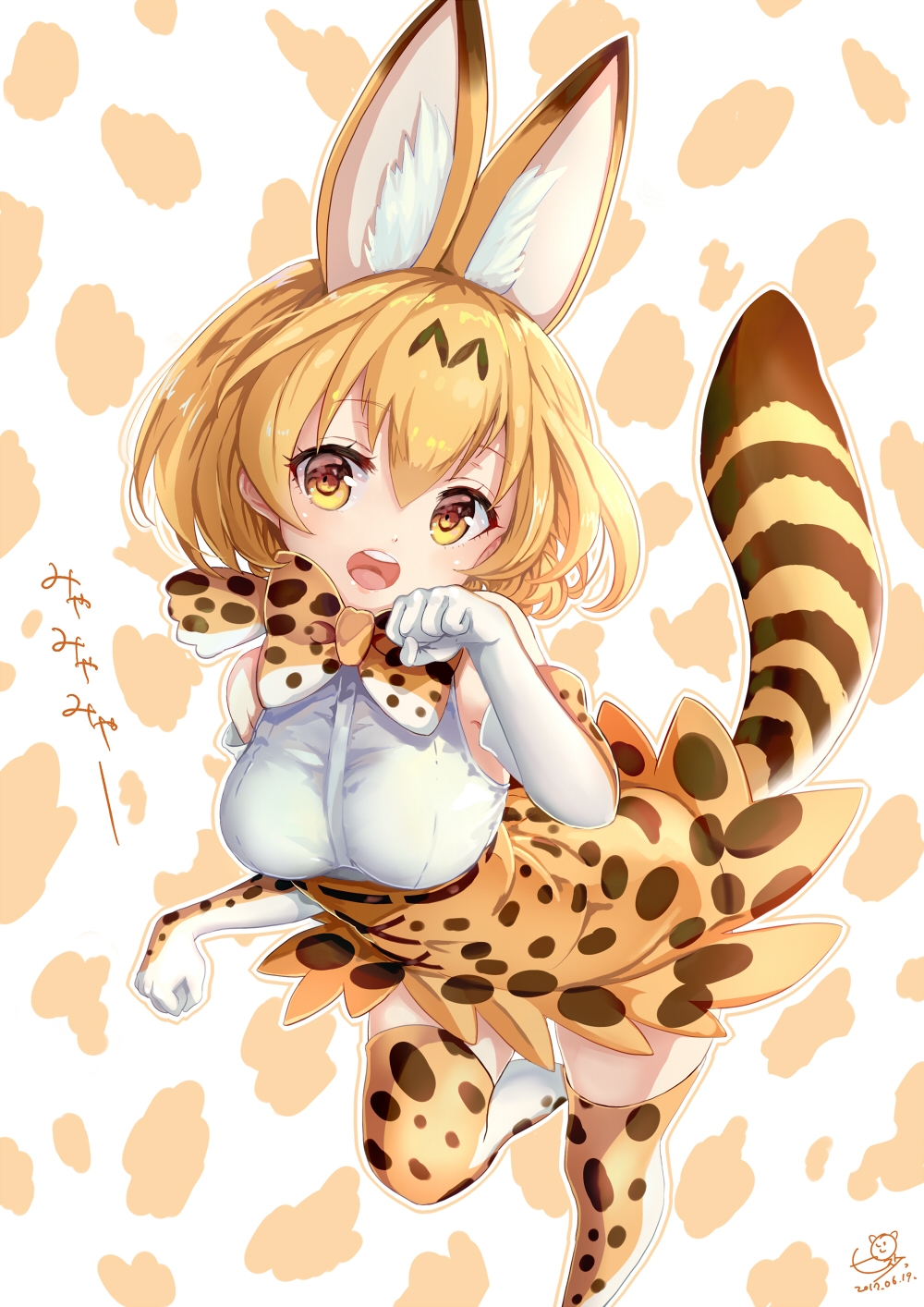 兽娘动物园(けものフレンズ) 图片转载 【一】