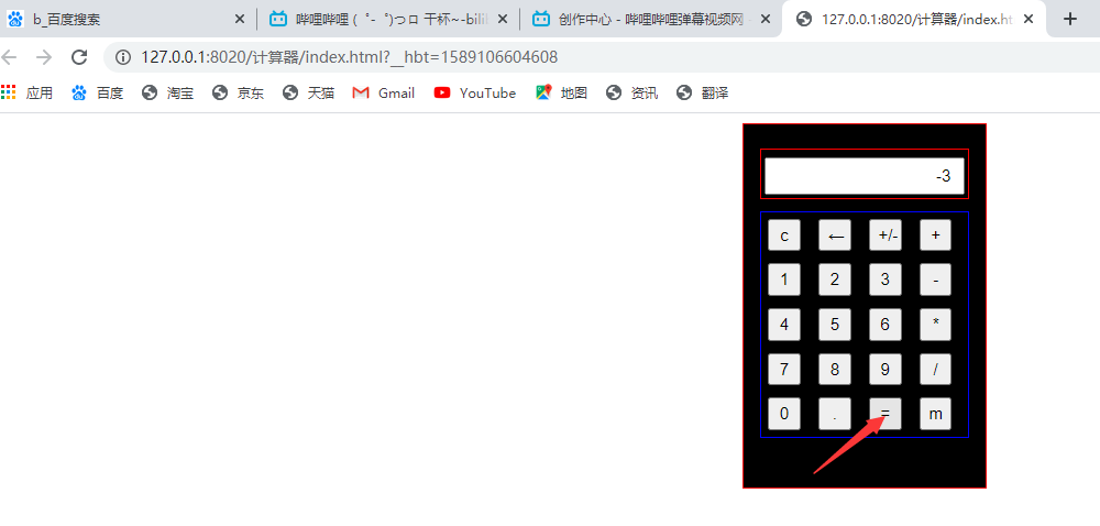 daf4ed854c3236a3b76fe41d057e3dc2bd394327.png