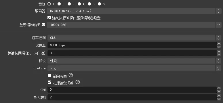 对象存储OBS断点上传时，附加头域有哪些具体作用和说明？  第1张