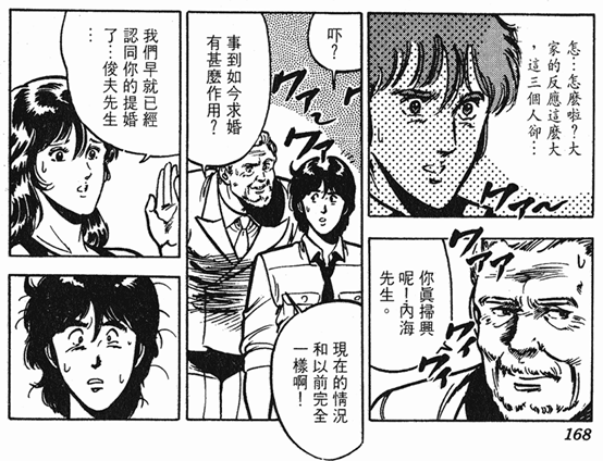 dafef18bbc334f62b58085df195bda2c56789737.png