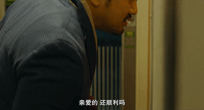 于谦老师和马东锡只差了这个距离.