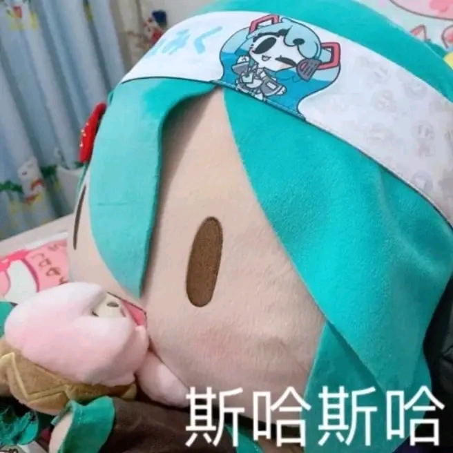 傻fufu初音表情包collection一