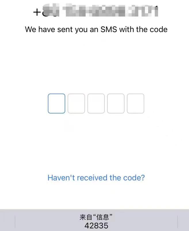 nicegram收不到验证码 nicegram收不到验证码