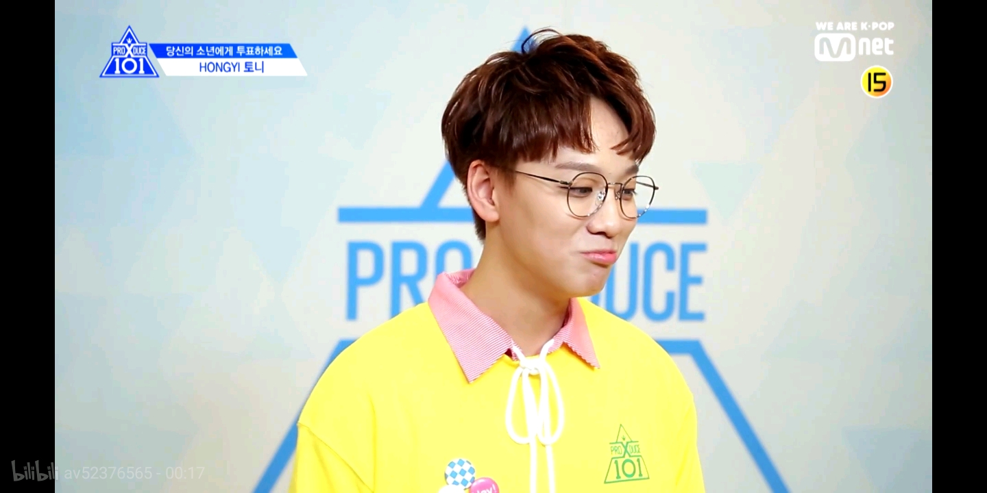 《producex101》之我pick的小哥哥第二篇——tony(余景天)