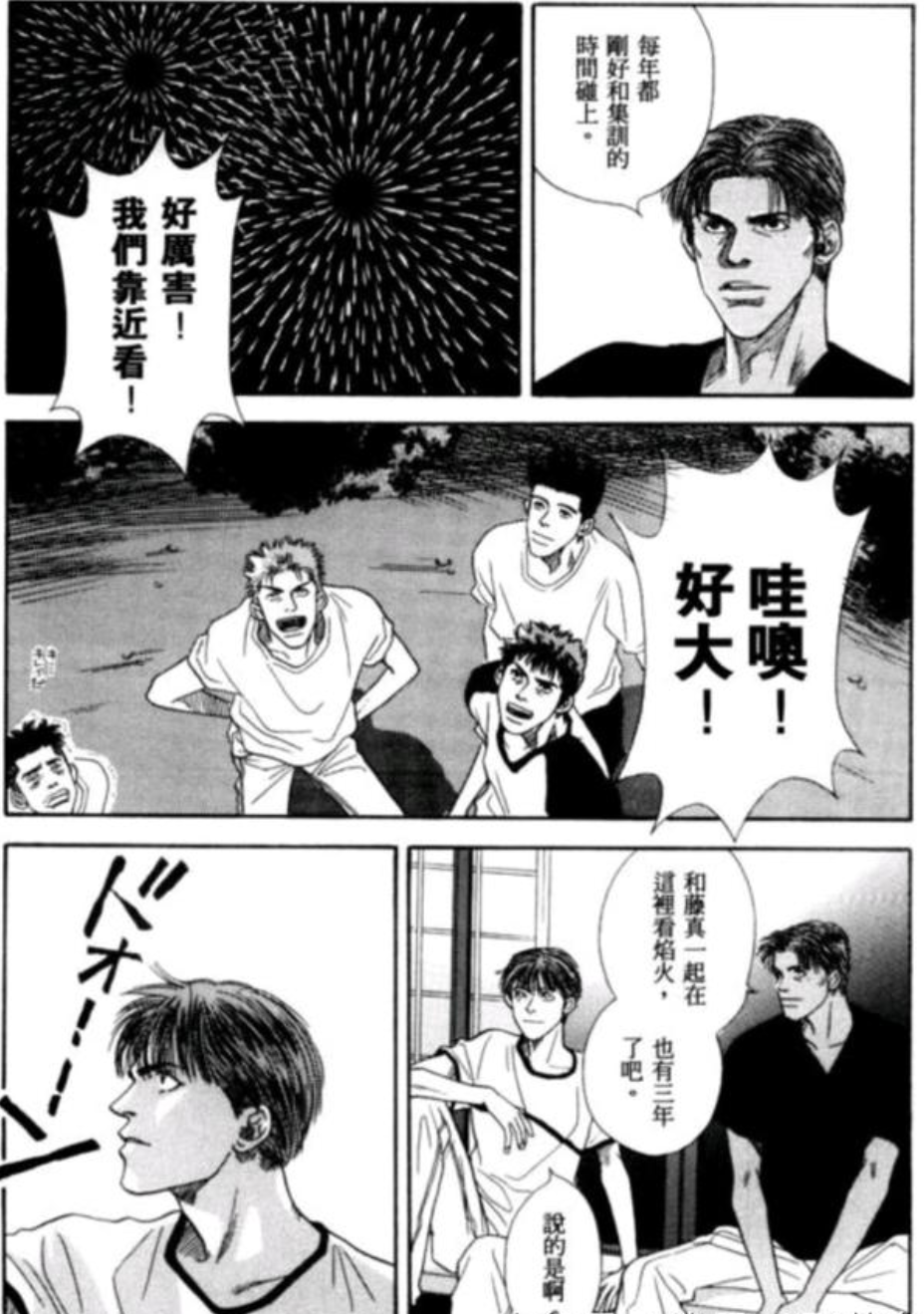 db1967aac7c8682a2d326492cb58cdff46ac5c9f.png