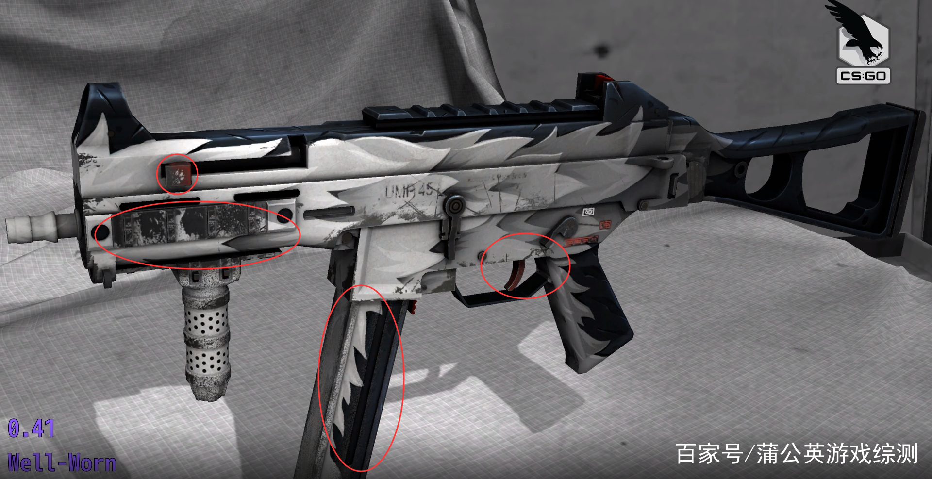 csgo每局都是1v5ump45白狼鉴赏