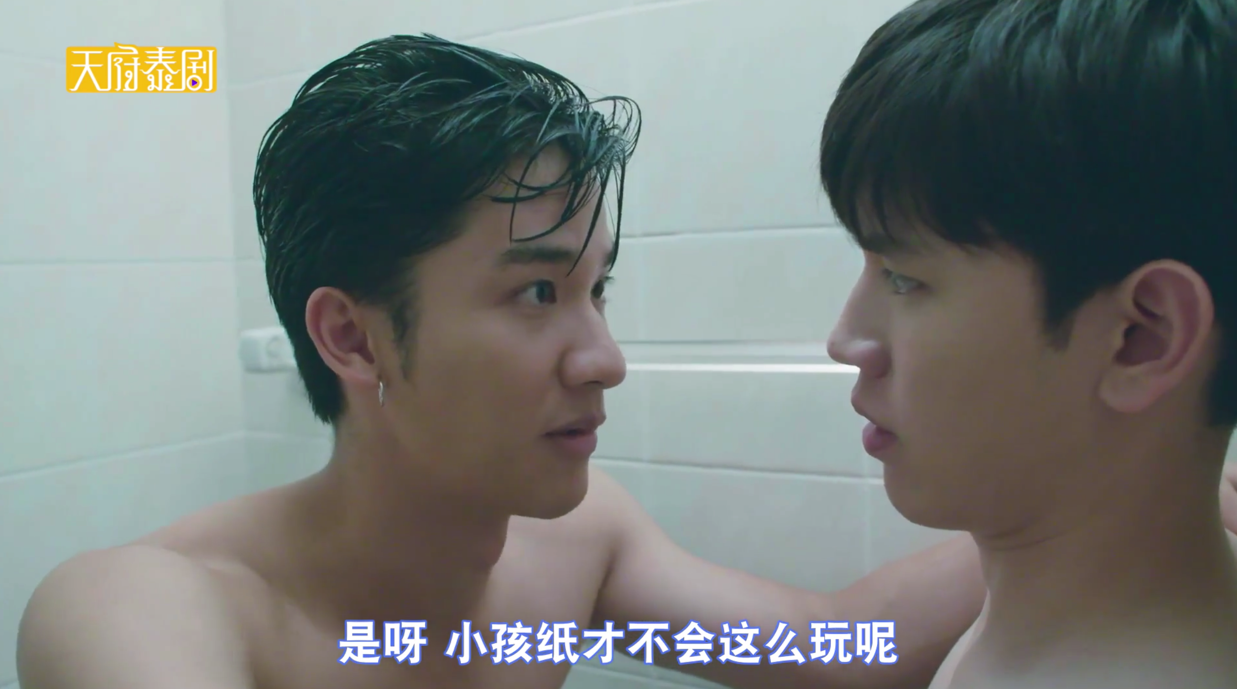 泰剧深蓝之吻10月12日开播 pk夫夫再回荧屏