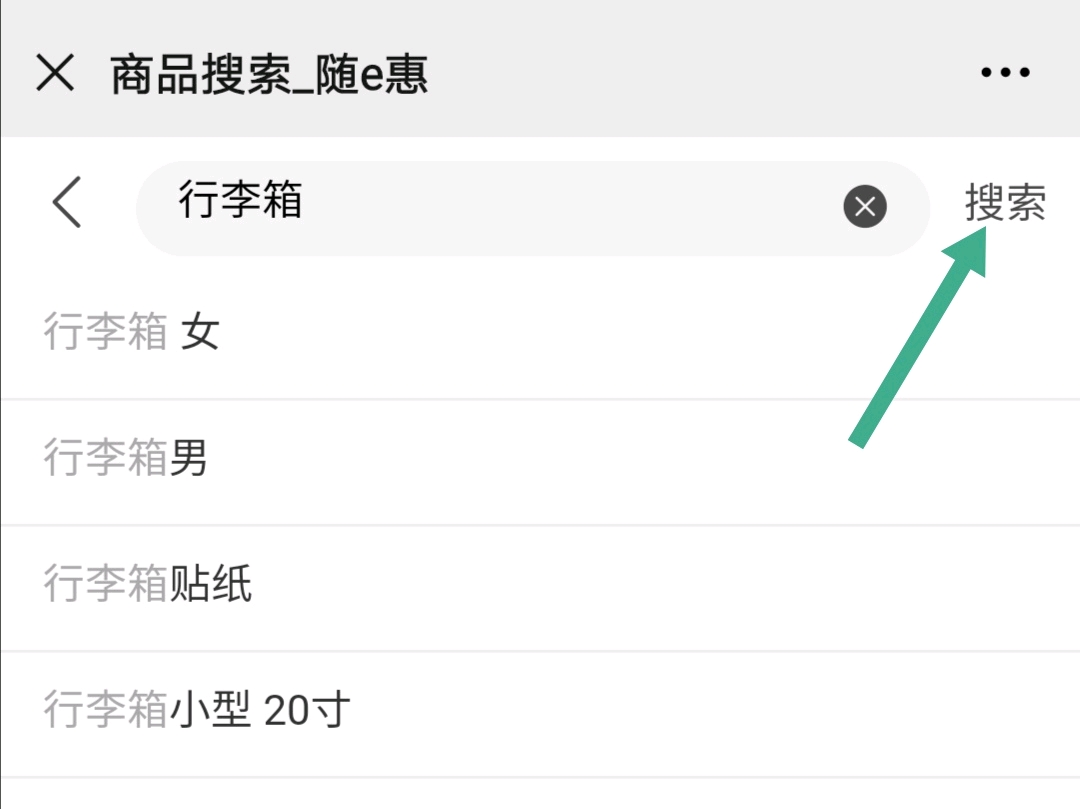 优惠券公众号哪个好用 db2d2da75060a16a565f8021ef04a6f2b77e0058.jpg