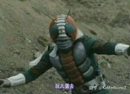 我有一个大胆的猜想假面骑士01