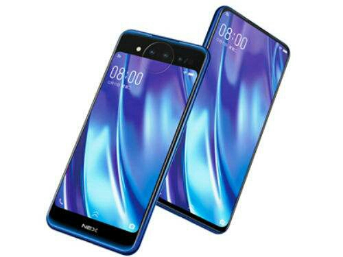 vivo nex双屏版