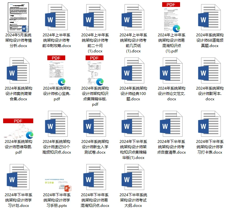 db3602072dbd19ef97b4126f4c5554b61648436776.png