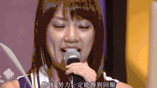 偶像akb48专题06三巨头之高桥南努力一定有回报