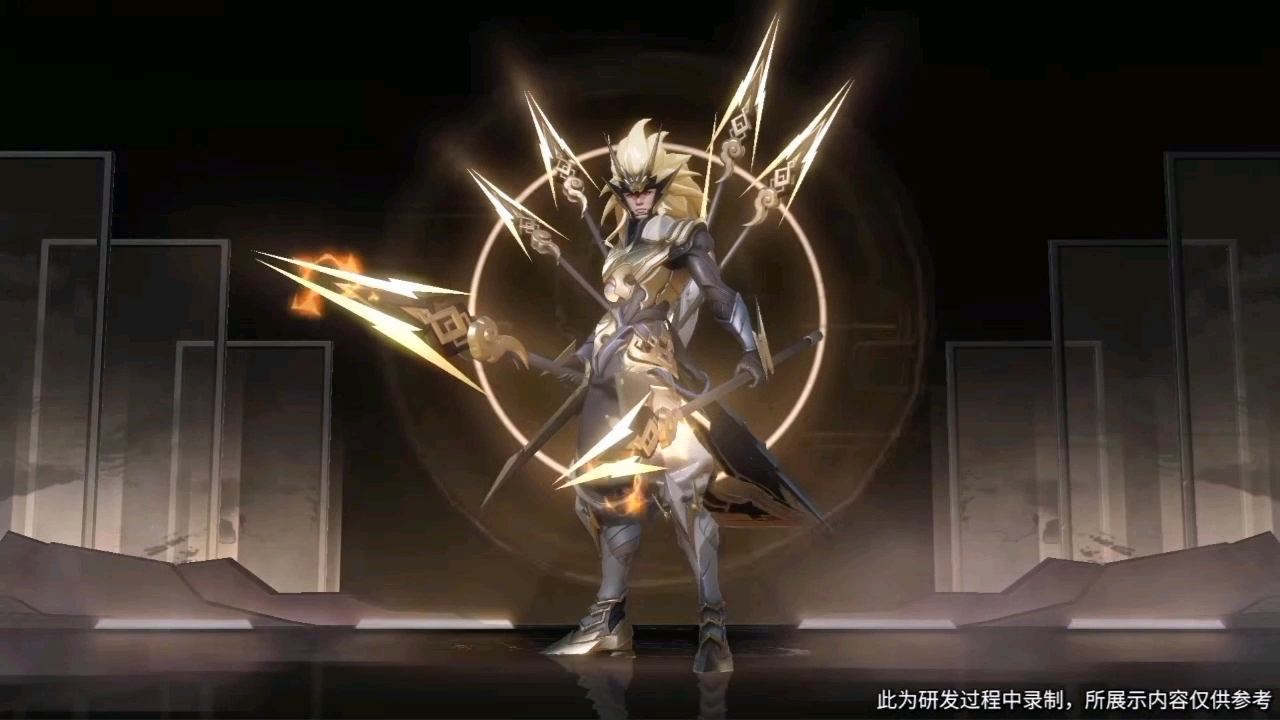 王者荣耀五虎将马超神威特效发布就一个字帅