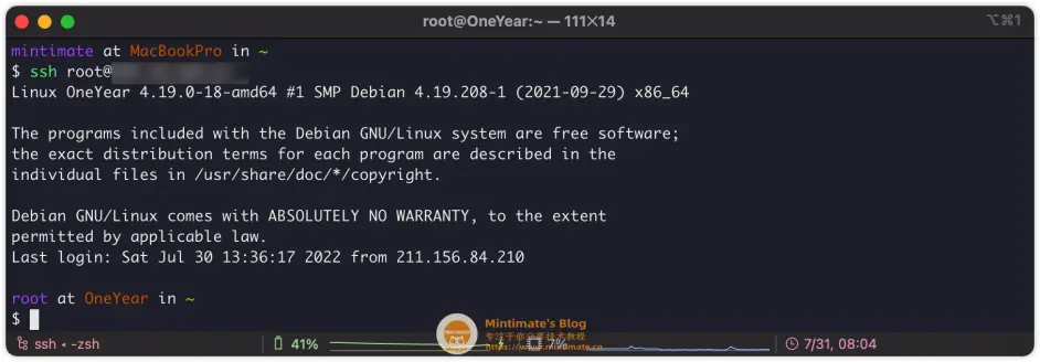 如何在Rocky Linux服务器上安装和配置Moodle教学平台？