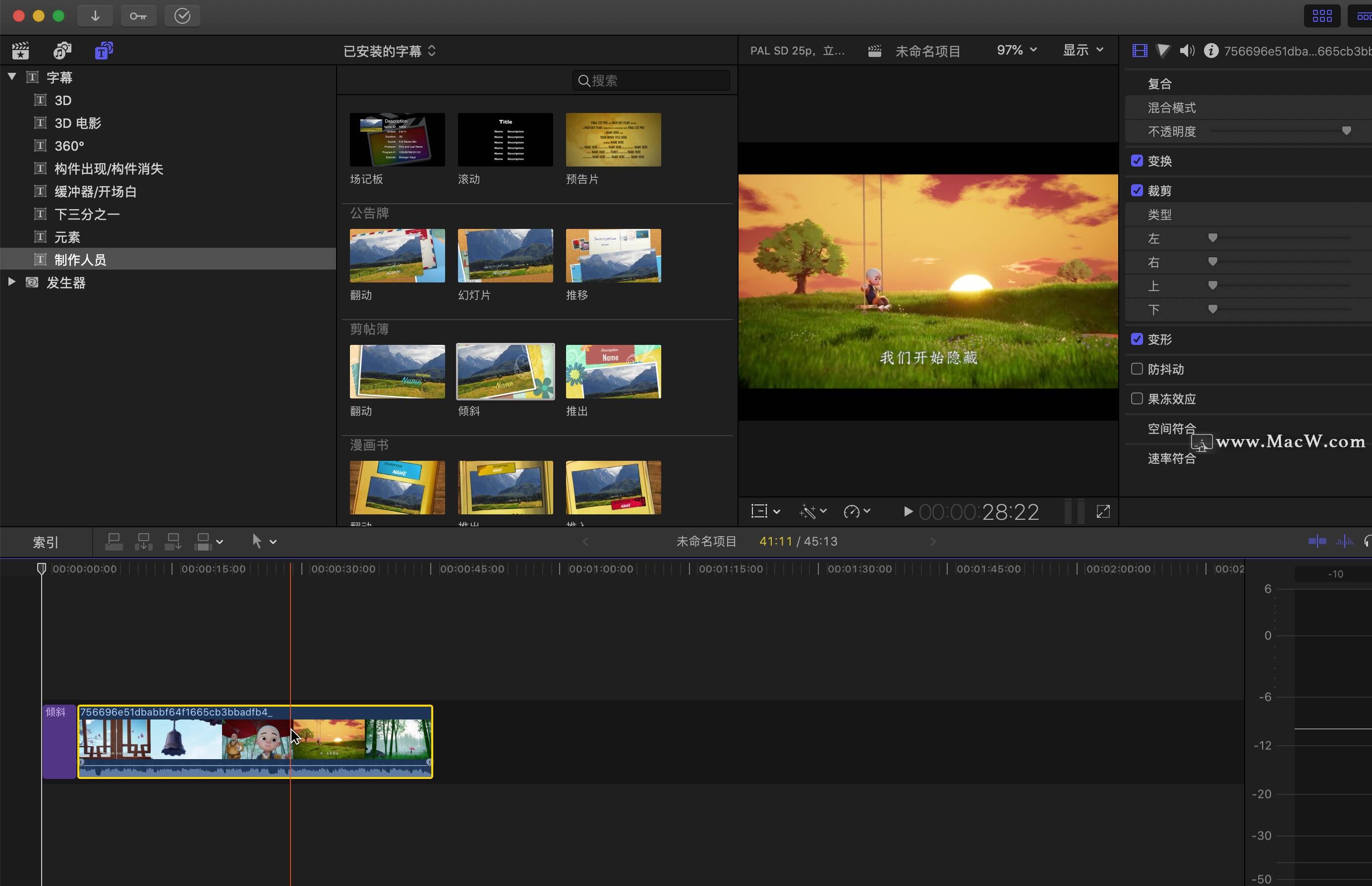 剪辑软件finalcutpro db4118a731565646961419b9ee881f32858cc182.jpg