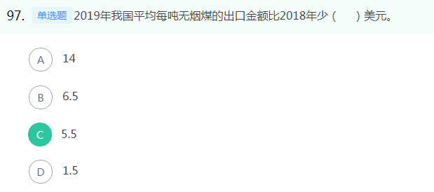db5077b23829d39c6a515c3d36e2ac15bf32d702.png