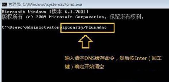 为什么进入CS服务器后会突然退出？  第1张