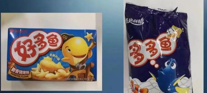 ""特仓苏""""康帅博""""傲利傲"",你知道有哪些山寨零食吗?一起去看看