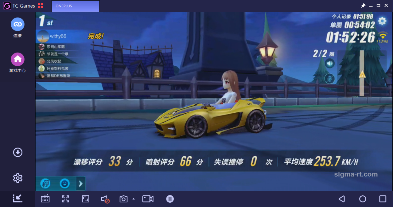 TC <wbr>Games�������ִ�����תQQ�ɳ�