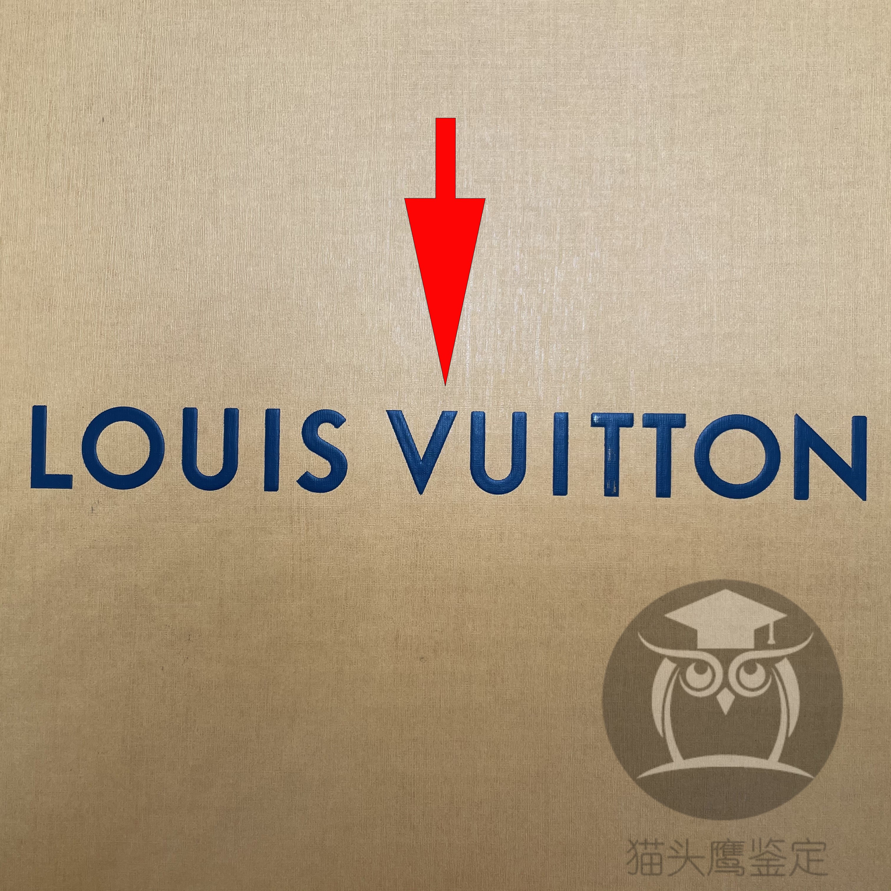 lv marshmallow新款包包鉴定赏析