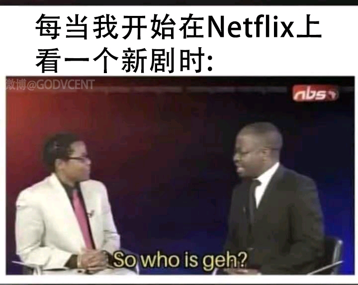 【no.77】每日梗图/memes