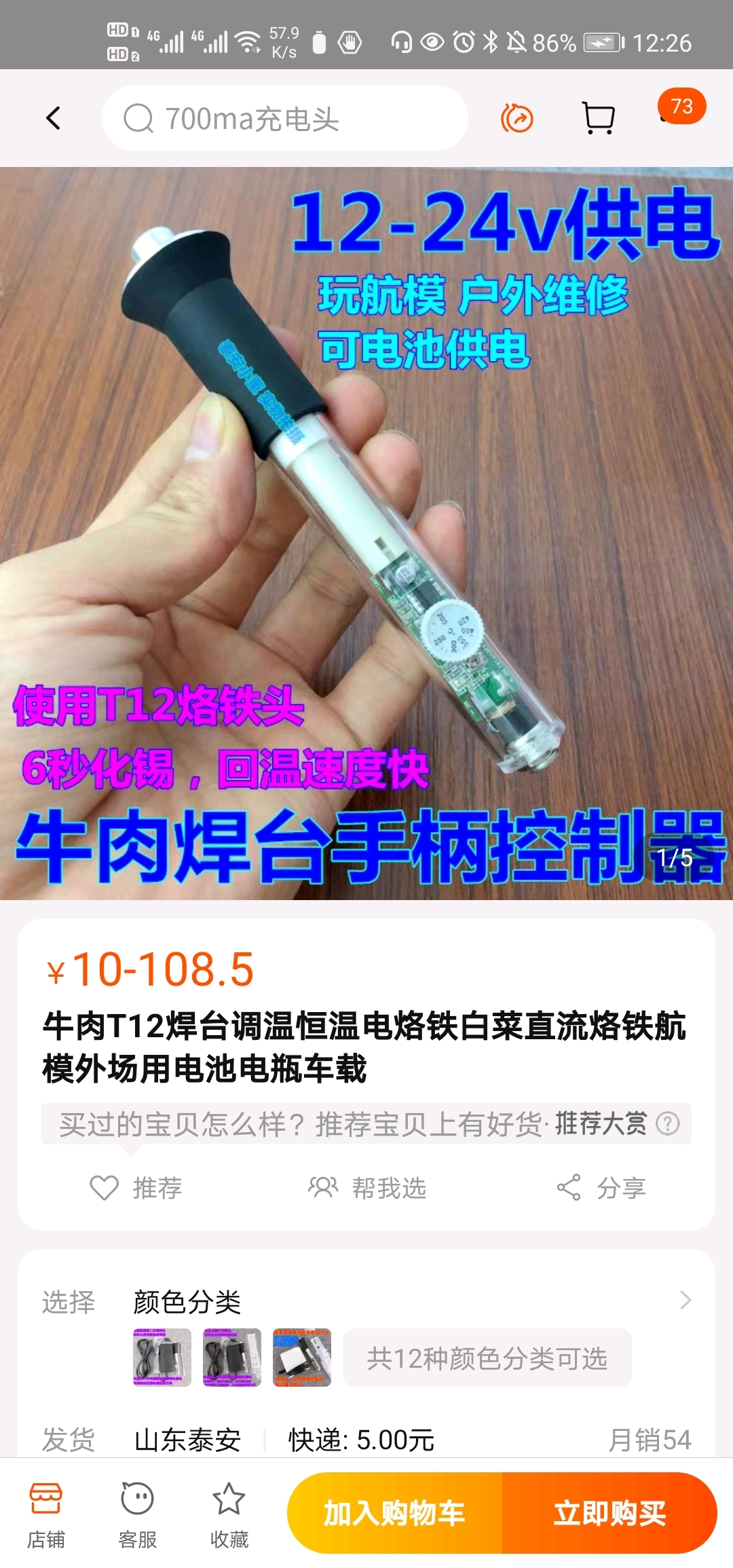 db7c820142c00260d745da9ac117587ba34039f4.jpg