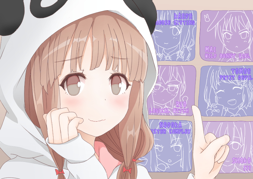 【梓川枫】p站搬运 49