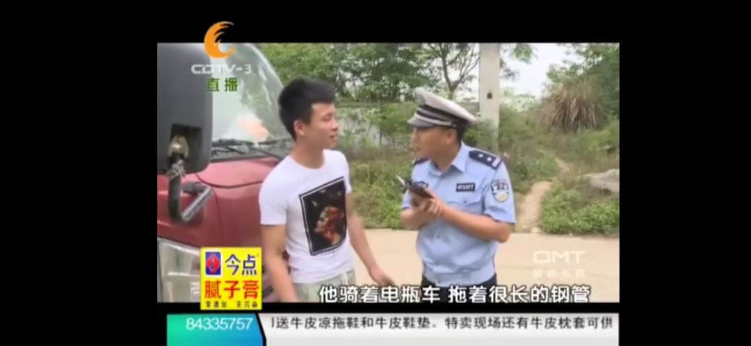 谭谈交通:成都马路牙子爆笑史诗