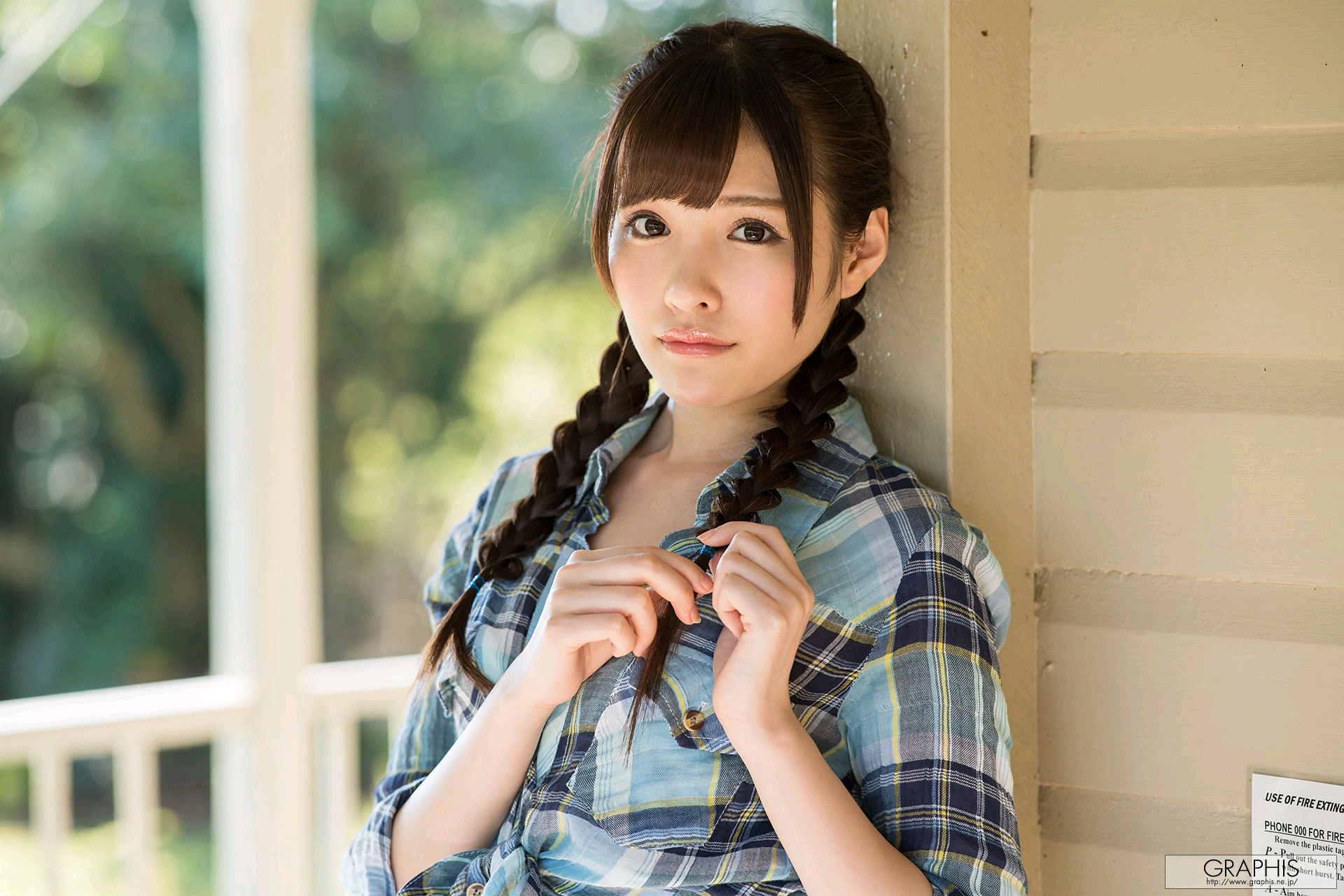 桥本有菜