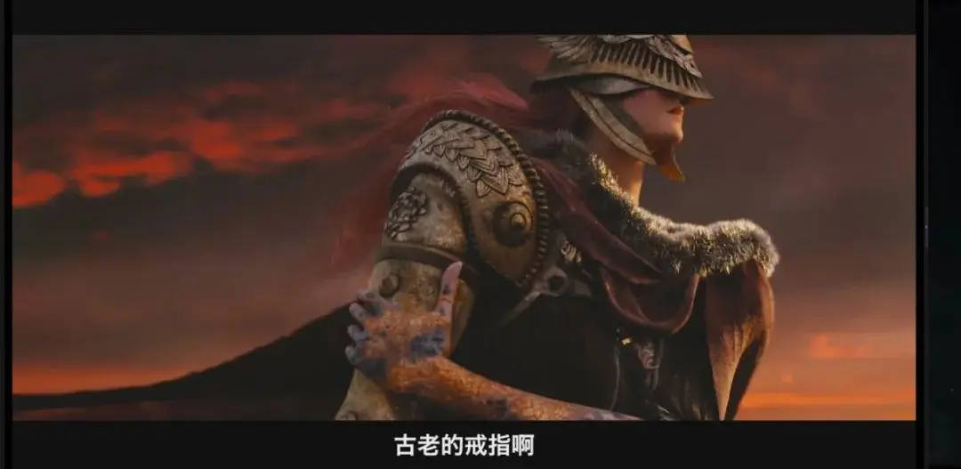 《艾尔登法环》时隔3年再看首支预告,我发现了真·预言帝