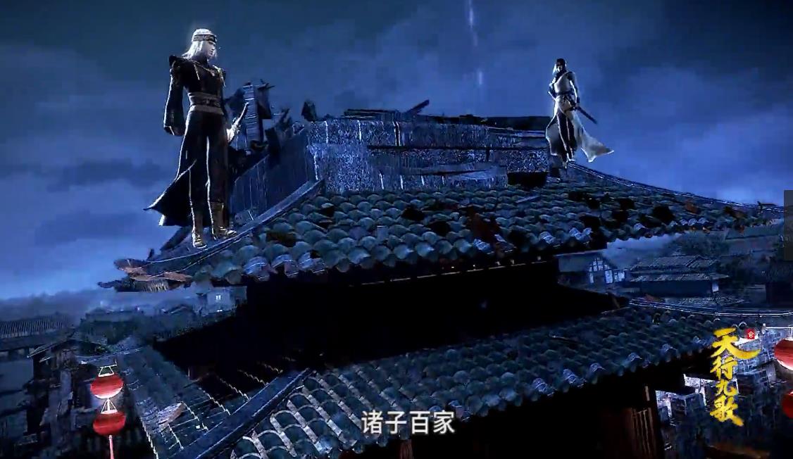 秦时明月史上最令人期待的一幕!少年卫庄与小师哥重逢!