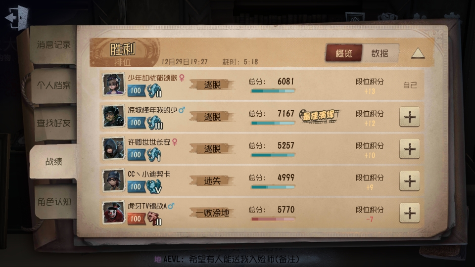 老王在哪个平台播 dbc79f8696e3ee146aa68faeca180eef9e637061.jpg