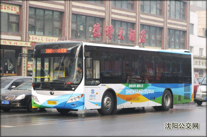 【聊聊公交】沈阳公交:与第一次有补充,有新车型,来汇报一下.