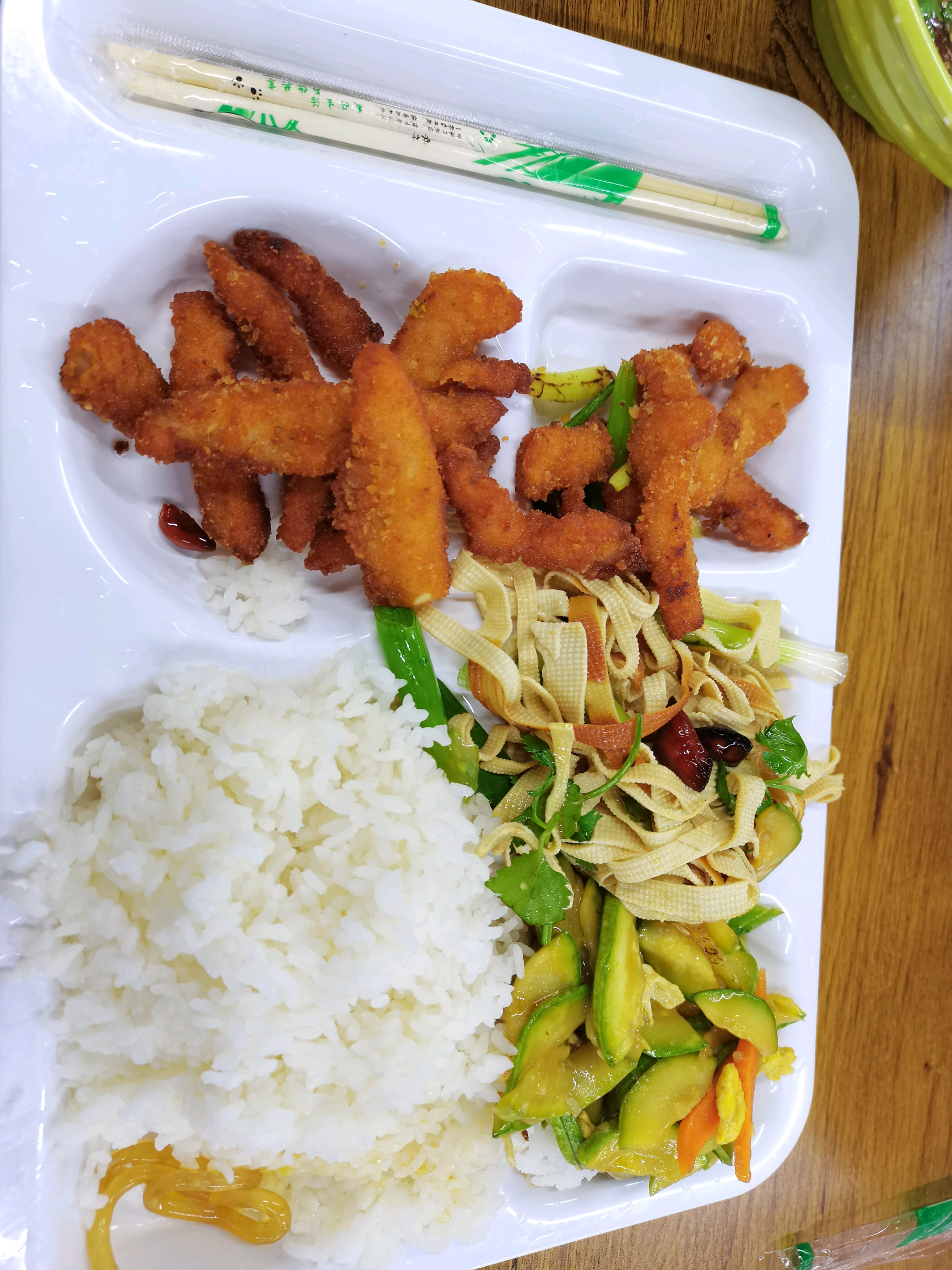 迷茫小瓶的饮食日记5.31 话多预警