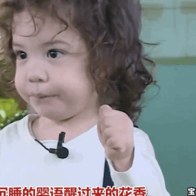 建厚猪猪jio进水了,宝宝委屈但是宝宝不说!20190922表情包gif合集